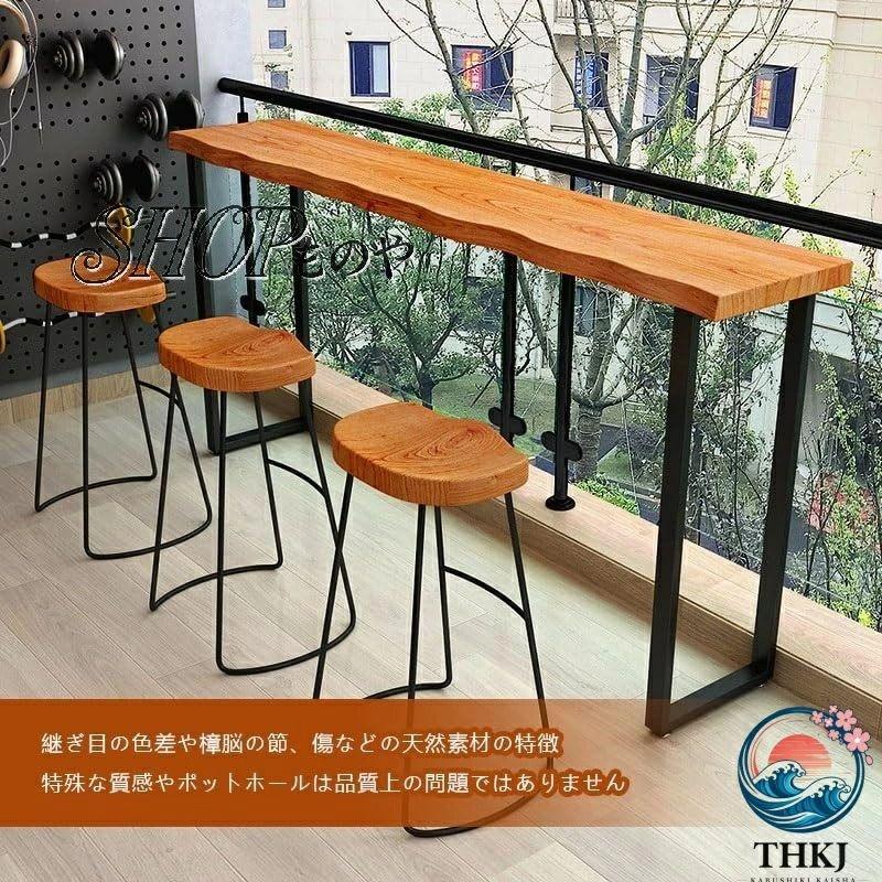 ハイテーブル バーカウンターテーブル おしゃれ 木製 ダイニングテーブル THKJ 簡単な組み立て 高さ105cm バーテーブ 頑丈な脚 リビ おしゃれ 空間になじむ