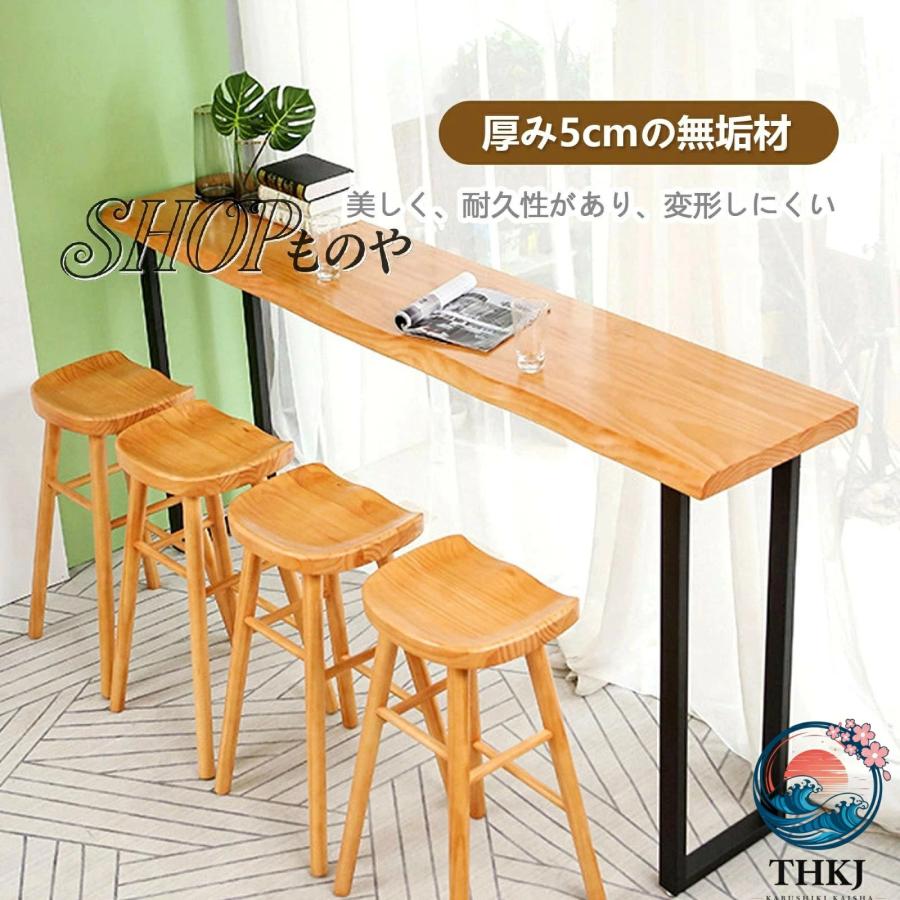 ハイテーブル バーカウンターテーブル おしゃれ 木製 ダイニングテーブル THKJ 簡単な組み立て 高さ105cm バーテーブ 頑丈な脚 リビ おしゃれ 空間になじむ