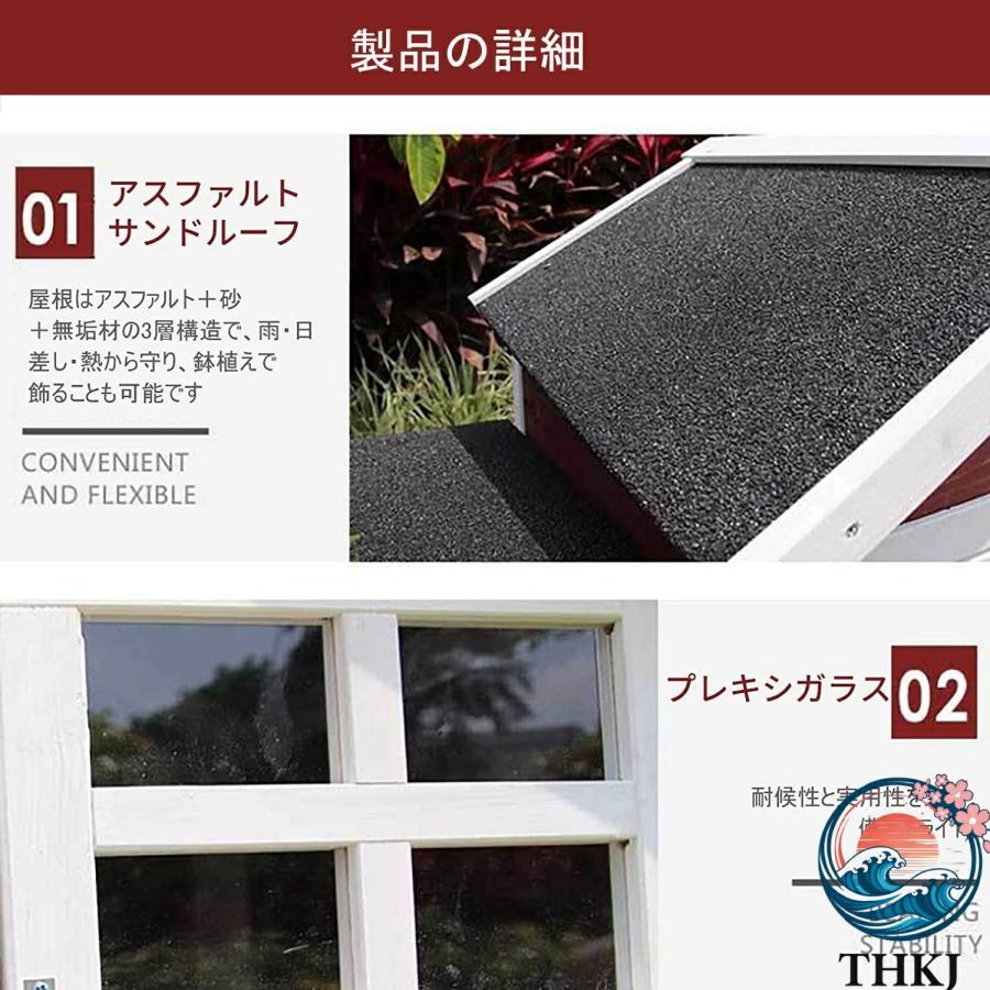 屋外ウサギケージ木製鶏小屋 うさぎケージ ウサギ小屋 THKJ うさぎ小屋 ラビットケージ屋外二層木製チキン小屋 木製小動物 アパートメント 使いやすいの画像