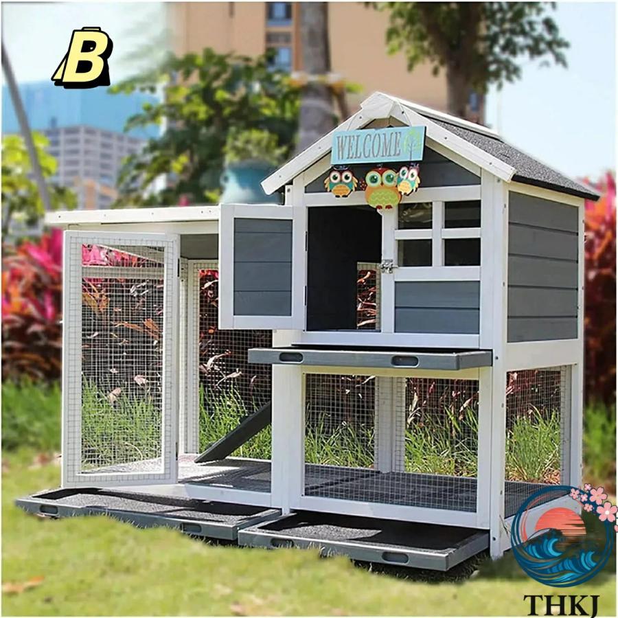 屋外ウサギケージ木製鶏小屋 うさぎケージ ウサギ小屋 THKJ うさぎ小屋 ラビットケージ屋外二層木製チキン小屋 木製小動物 アパートメント 使いやすいの画像