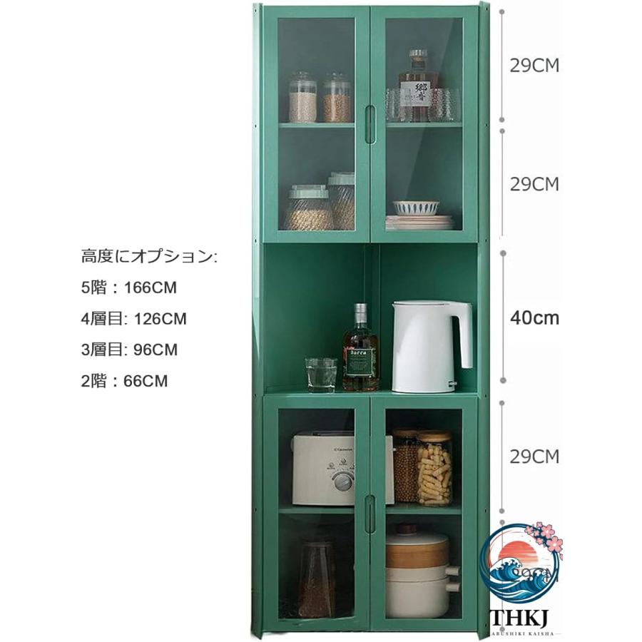 三角収納食器棚 コーナーキャビネット コーナー収納キャビネット 多 