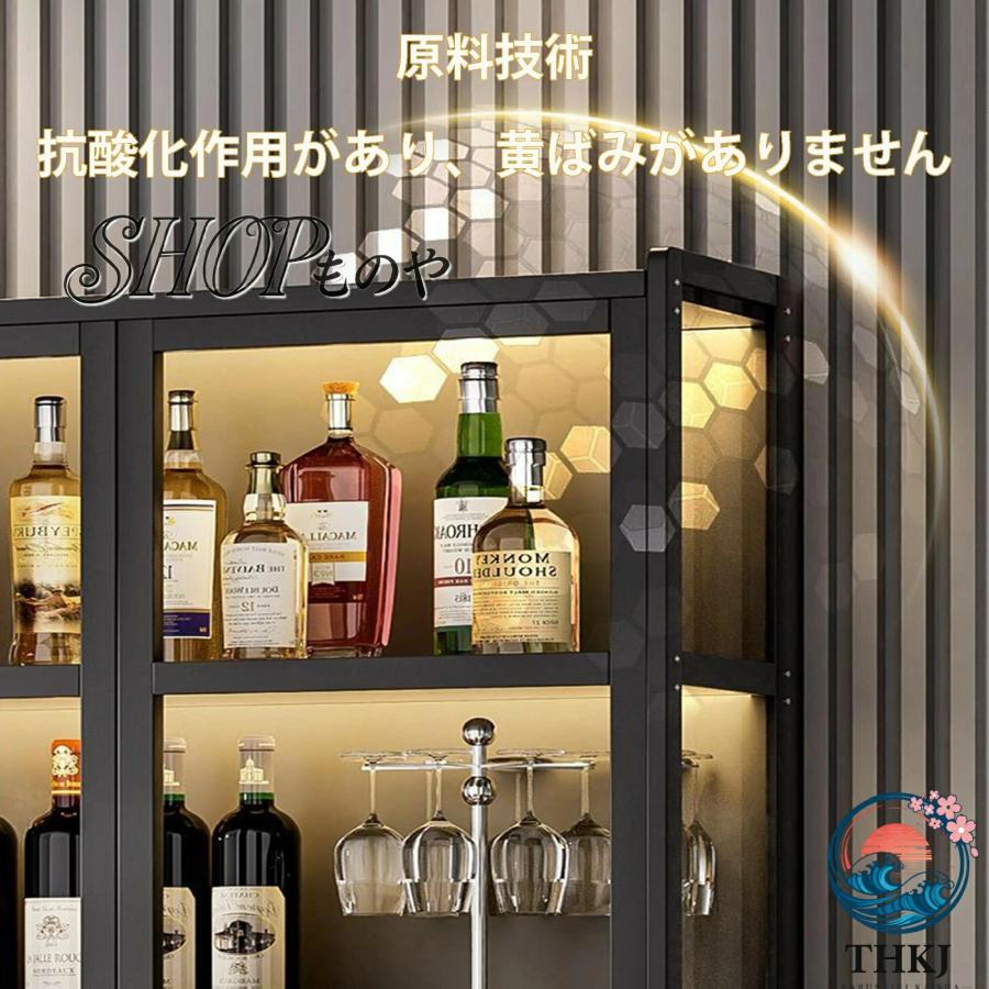 ウイスキーラック ウイスキー おしゃれ ウィスキー棚 酒棚 THKJ ワイン