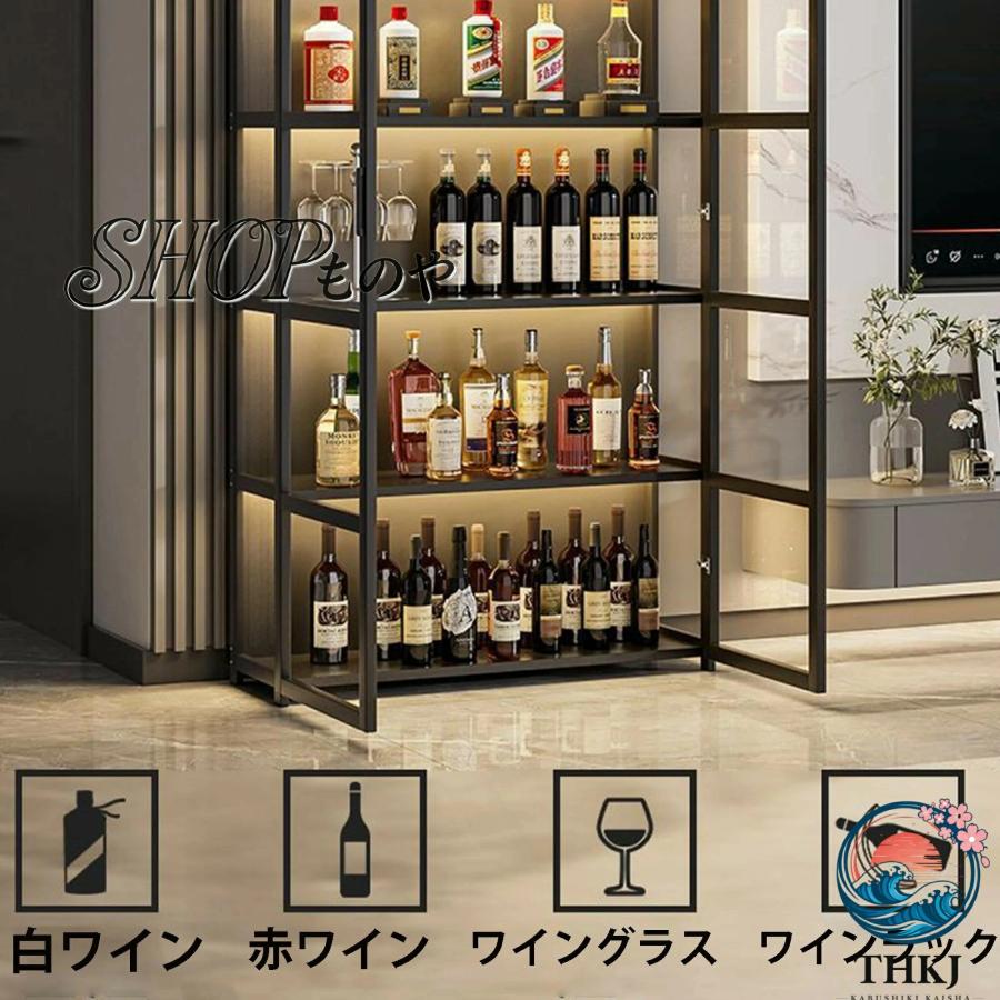 ウイスキーラック ウイスキー おしゃれ ウィスキー棚 酒棚 THKJ ワイン