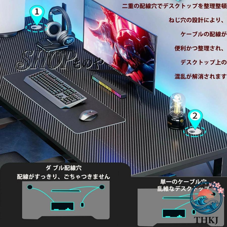 新品　パソコンデスク 学習机　幅123cm ラック付き L字　ゲーミングデスク ゲーミングデスク L字型 コーナーゲーム パソコンデスク 勉強机 THKJ