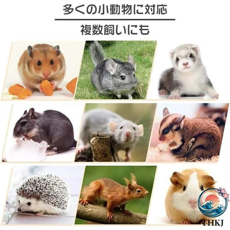 新品 木製 ケージ 小動物  ハリネズミ ハムスター デグー シマリス ウサギ 大型 3階建て ケージ シマリス デグー ハムスター THKJ フクロモモンガ