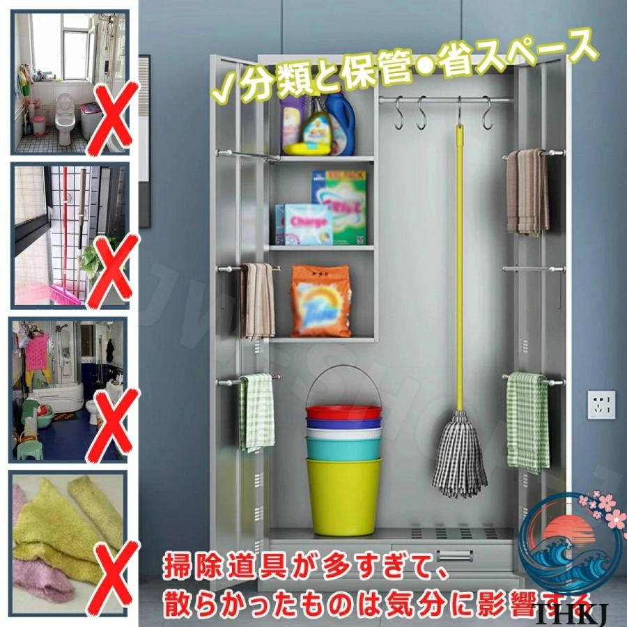 屋外ロッカー ステンレス製 大型倉庫 室外収納庫  掃除用具ロッカー 掃除ロッカー 高さ180CM 扉付き収納棚 多機能コンパートメント設計 使いやすい_3