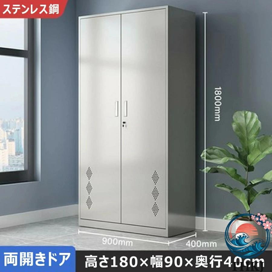 屋外ロッカー ステンレス製 大型倉庫 室外収納庫  掃除用具ロッカー 掃除ロッカー 高さ180CM 扉付き収納棚 多機能コンパートメント設計 使いやすい_8