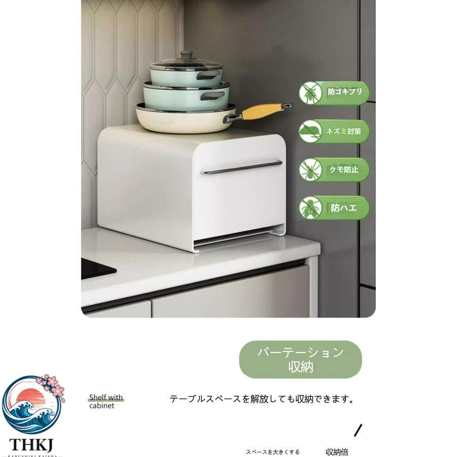 ブレッドケース 引き出し ブレッドボックス ブレッドドロワー パン