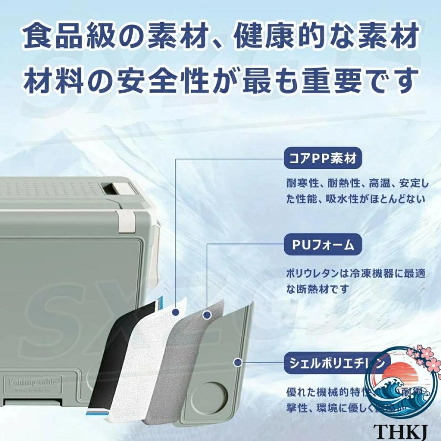 クーラーボックス 大型 折りたたみ テーブル 椅子2脚 48時間保冷 THKJ 3時間保温 ポータブル 食品グレード 冷蔵庫 ハンドル キャスター付き おしゃれの画像