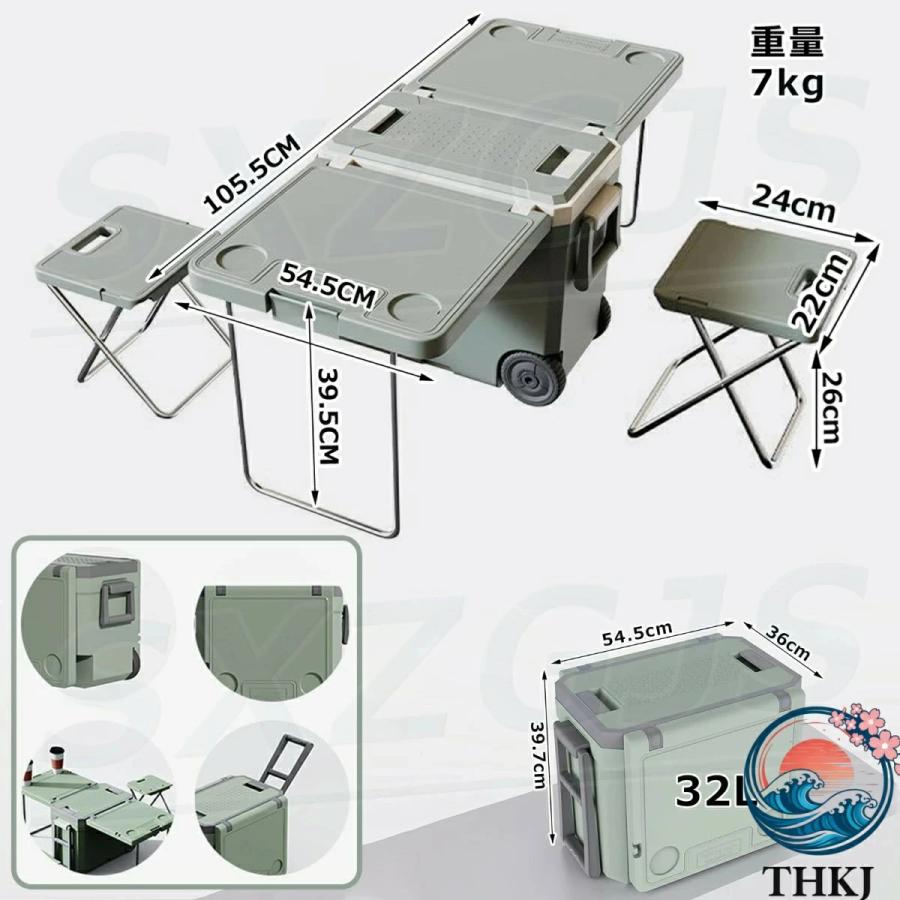クーラーボックス 大型 折りたたみ テーブル 椅子2脚 48時間保冷 THKJ 3時間保温 ポータブル 食品グレード 冷蔵庫 ハンドル キャスター付き おしゃれの画像