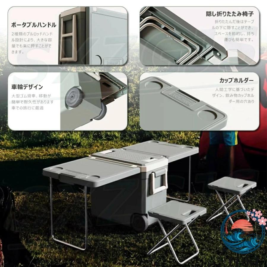クーラーボックス 大型 折りたたみ テーブル 椅子2脚 48時間保冷 THKJ 3時間保温 ポータブル 食品グレード 冷蔵庫 ハンドル キャスター付き おしゃれの画像