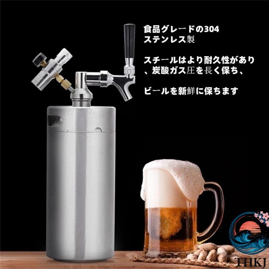 304ステンレス ビールサーバー新品未使用 ビールサーバー ビールディスペンサー 缶ビール ステンレス鋼製 カーボ