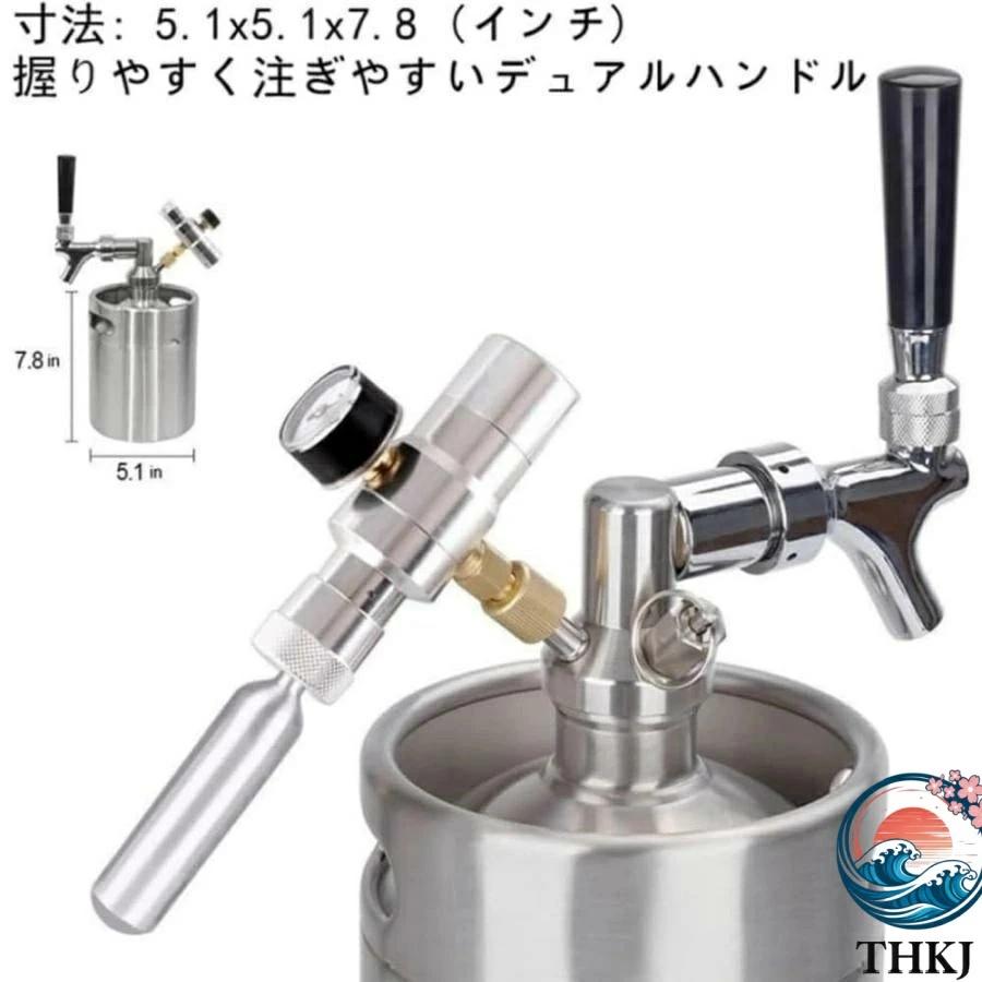 ビールサーバー ビールディスペンサー 缶ビール ステンレス鋼製 カーボ