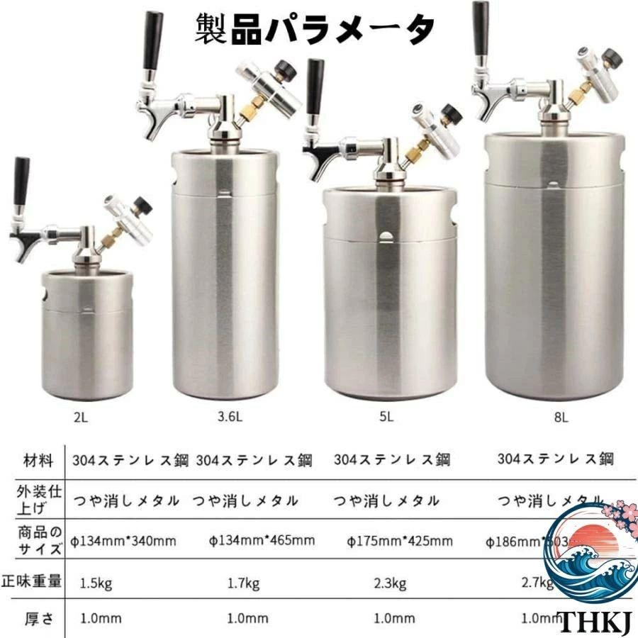 Asahi ビールサーバー ステンレス製 ビールサーバー ビールディスペンサー 缶ビール ステンレス鋼製 カーボ