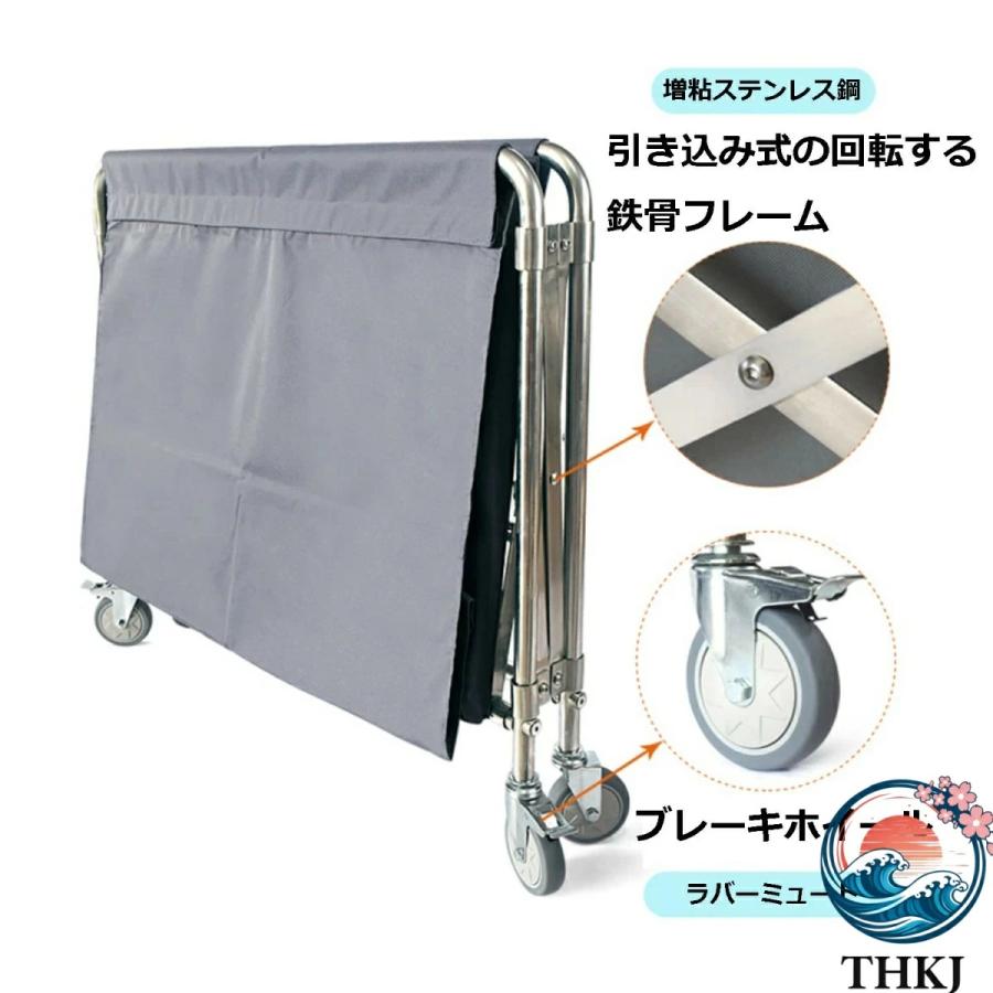 ホテル / ランドリーリネントロリー ランドリーカート折りたたみ式 THKJ ランドリーバスケット 業務洗濯物用かご ランドリーハスケッ 病院用 使いやすい_1