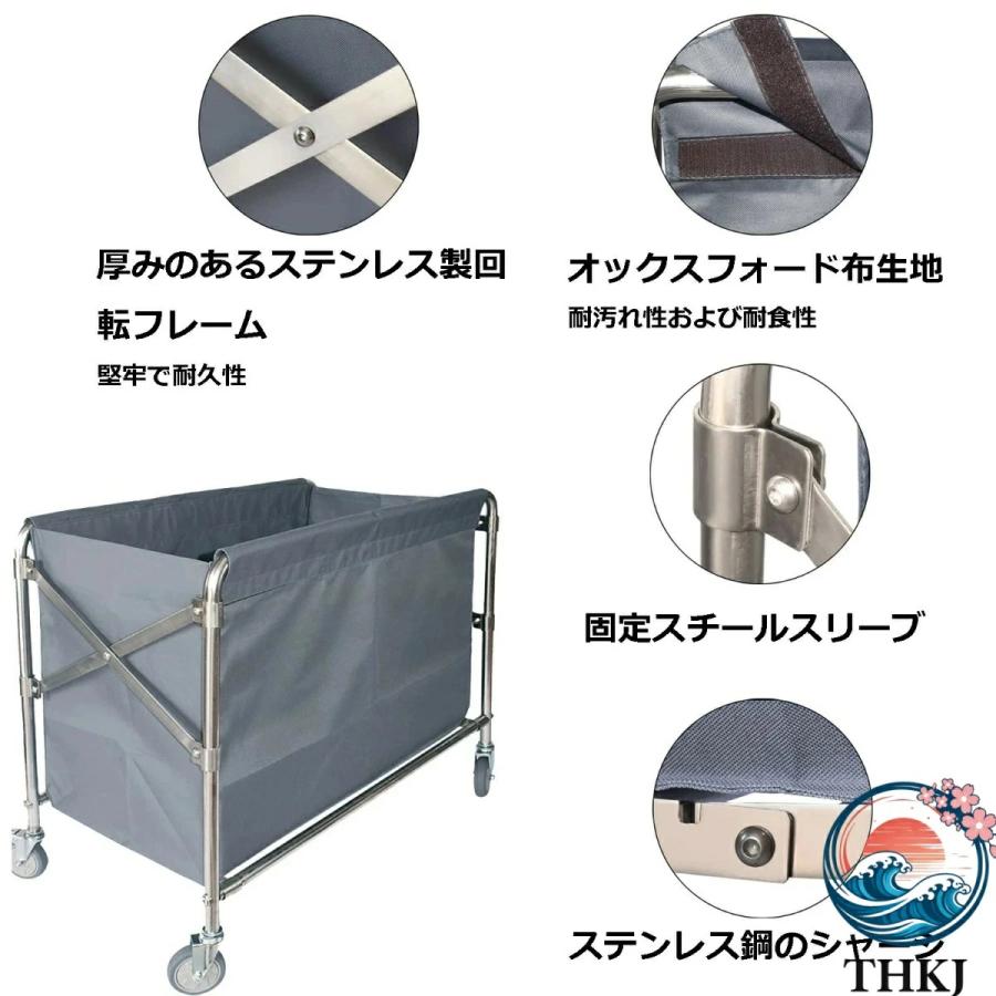 ホテル / ランドリーリネントロリー ランドリーカート折りたたみ式 THKJ ランドリーバスケット 業務洗濯物用かご ランドリーハスケッ 病院用 使いやすい_2