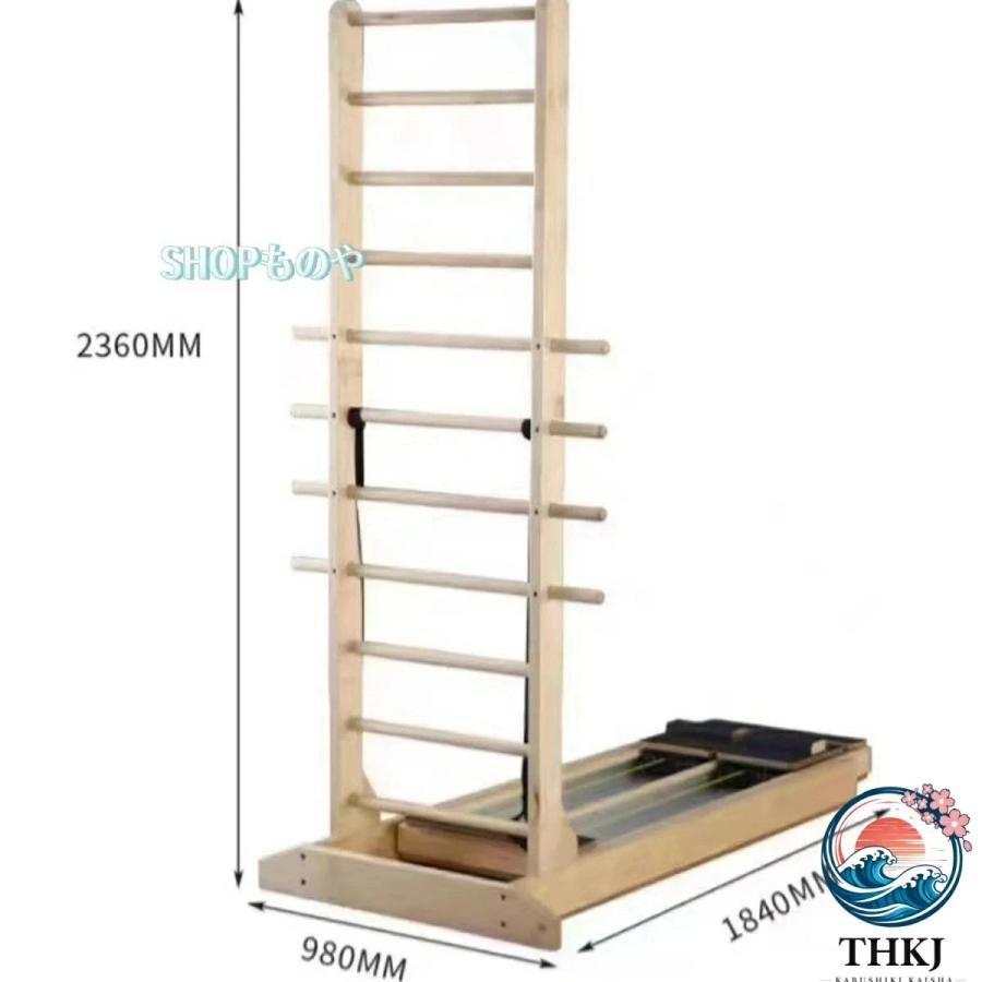 ピラティス 双方向ラダーベッド ヨガ 大型器具 THKJ スライドベッド ストレッチ フィットネス スライドトラック エクササイズ 快適 使いやすい おすすめの画像