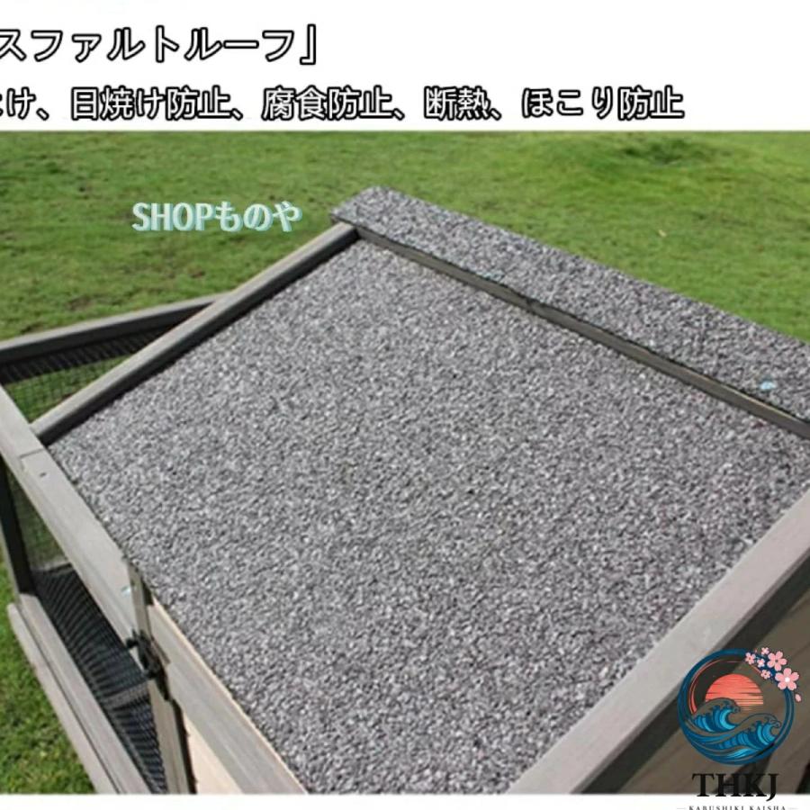 アウトドア用大型ウサギケージ 木製鶏小屋 豪華引き出し式ウサギ小屋 ウサギ用ケージ THKJ 実木 大きなスペース フェレット 小動物 雨よけ 使いやすいの画像