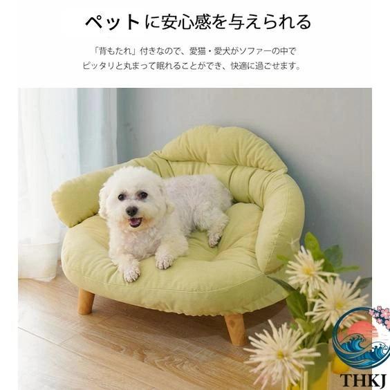 ベッド 通年 ペットソファー 中小型犬 椅子型 耐噛み 犬ソファー 猫