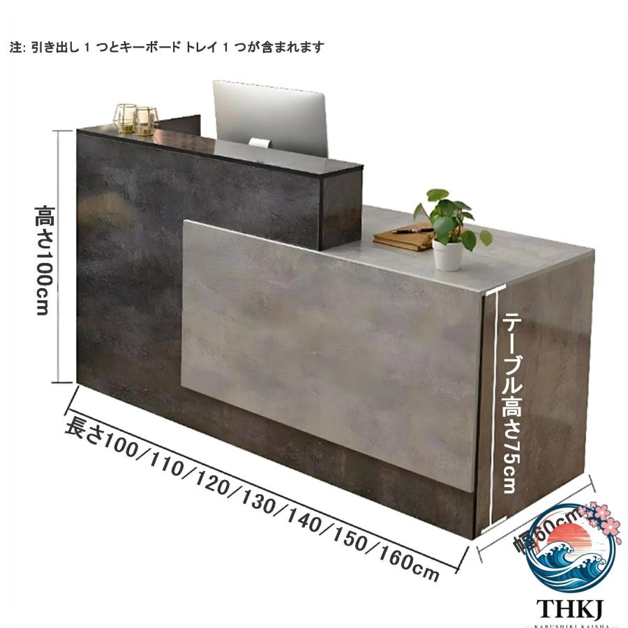 レジカウンター 受付台 引き出しロッカー付き 木製 THKJ 大容量収納 フロントデスク 美容院 理髪店 使いやすい おすすめ 人気 注目アイテム 便利グッズ_1