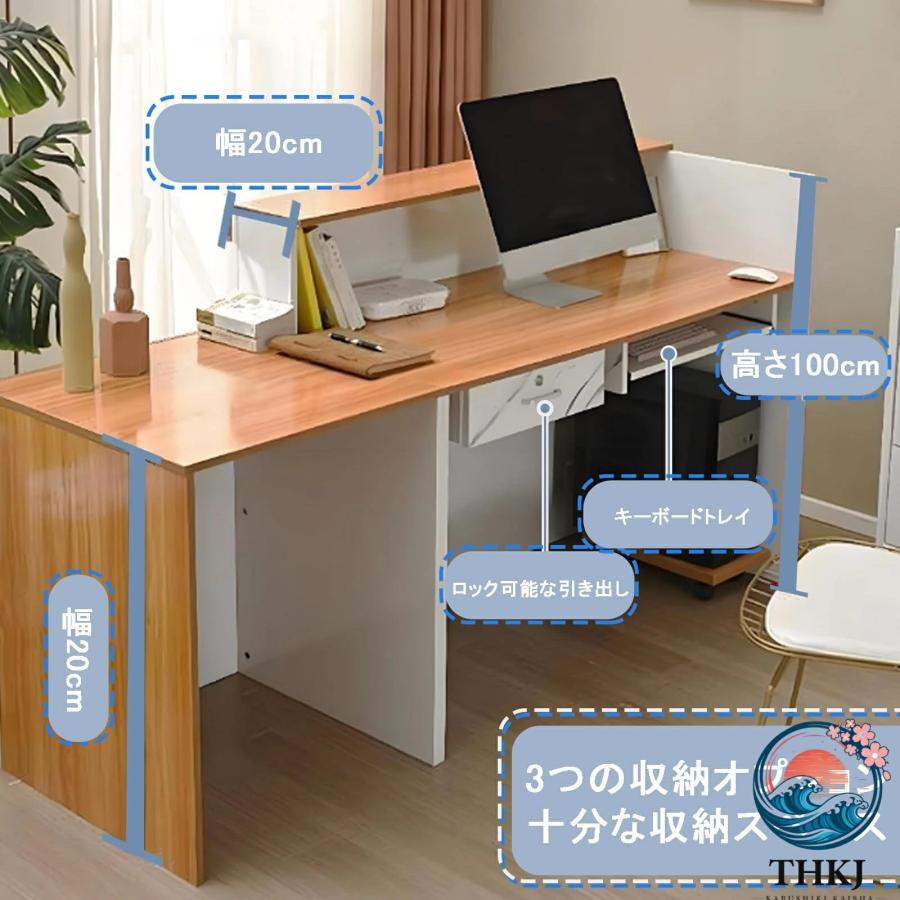 レジカウンター 受付台 引き出しロッカー付き 木製 THKJ 大容量収納 フロントデスク 美容院 理髪店 使いやすい おすすめ 人気 注目アイテム 便利グッズ_3