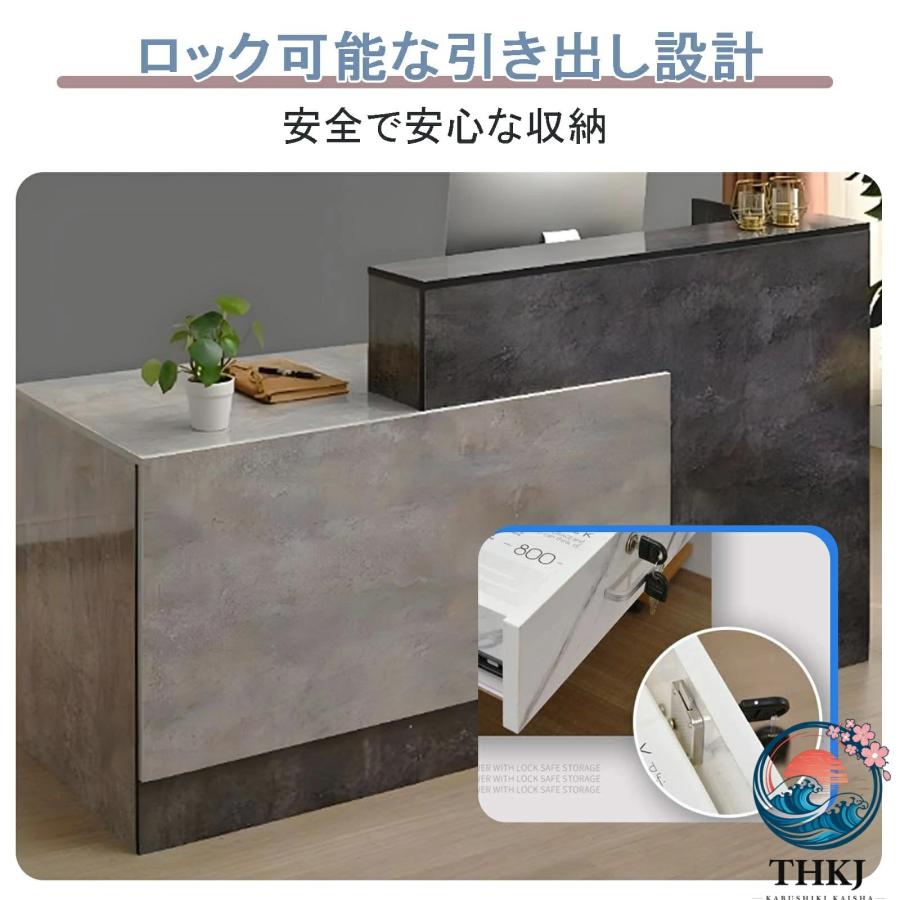 レジカウンター 受付台 引き出しロッカー付き 木製 THKJ 大容量収納 フロントデスク 美容院 理髪店 使いやすい おすすめ 人気 注目アイテム 便利グッズ_4