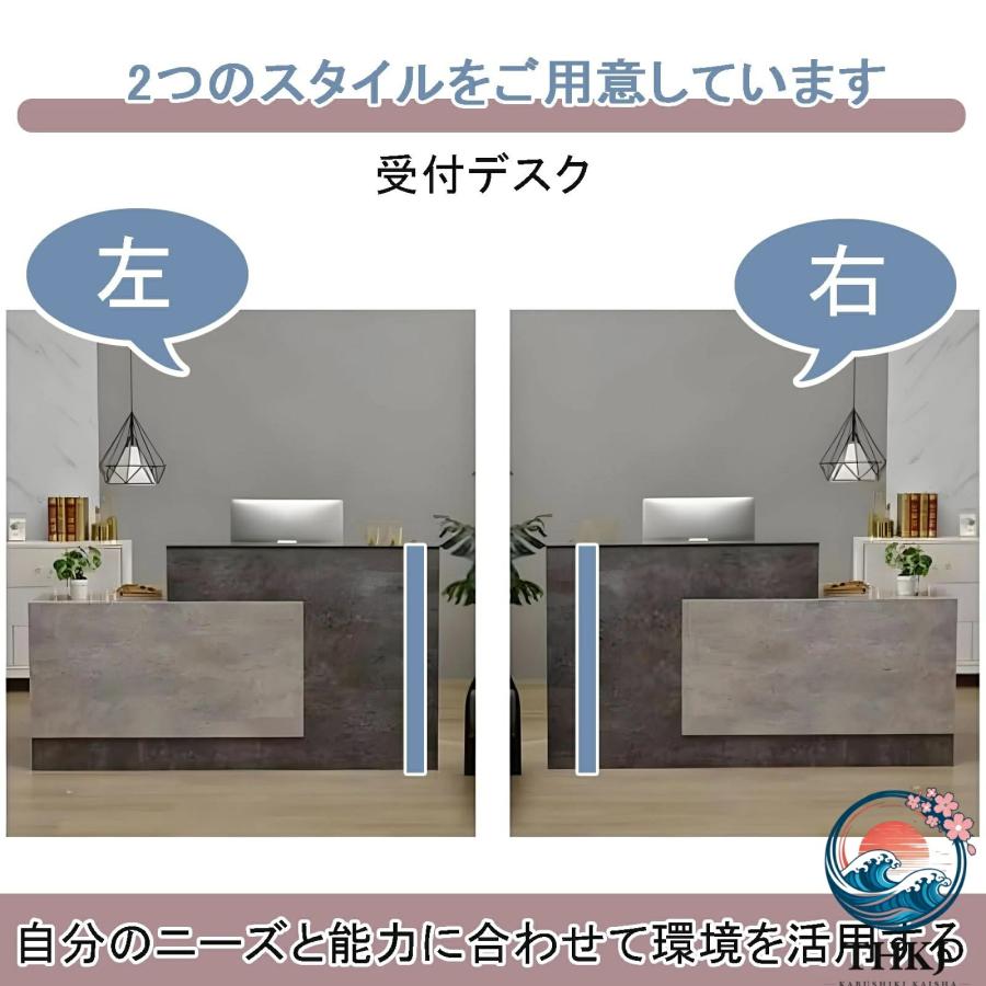 レジカウンター 受付台 引き出しロッカー付き 木製 THKJ 大容量収納 フロントデスク 美容院 理髪店 使いやすい おすすめ 人気 注目アイテム 便利グッズ_5