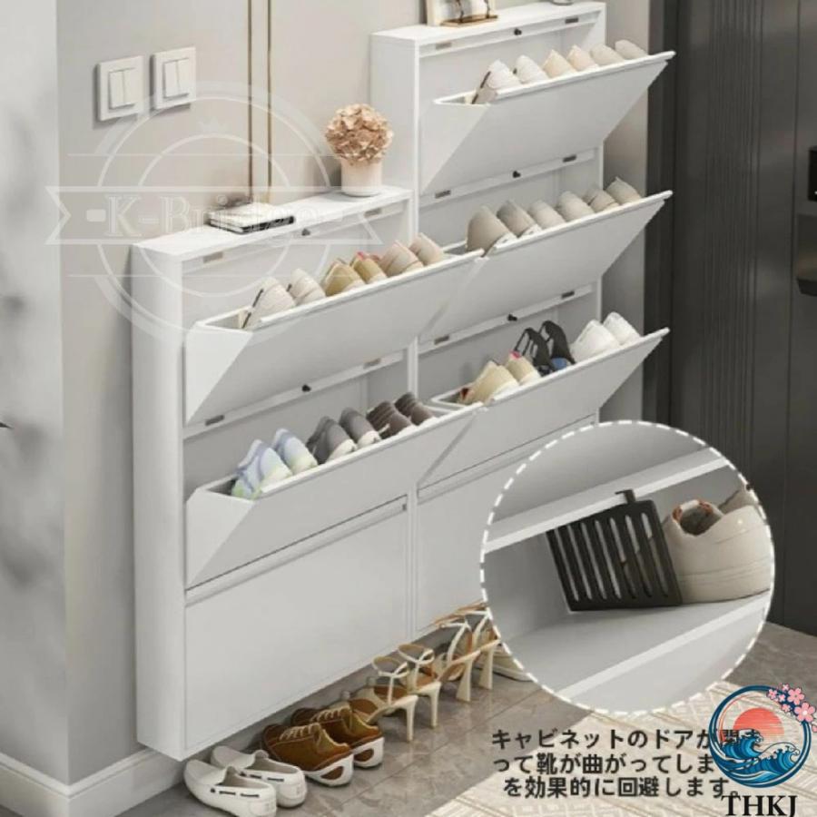 下駄箱 シューズラック オーガナイザー エントランス 玄関 THKJ シューズボックス スリム 靴棚 ドア付き 狭い靴キャビネット収納 おしゃれ きれいめ デイリーの画像