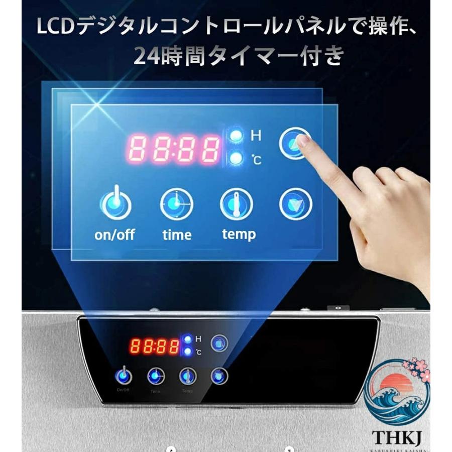 食品乾燥機 フードドライヤー 20層 タイマー機能付き ステンレス鋼製