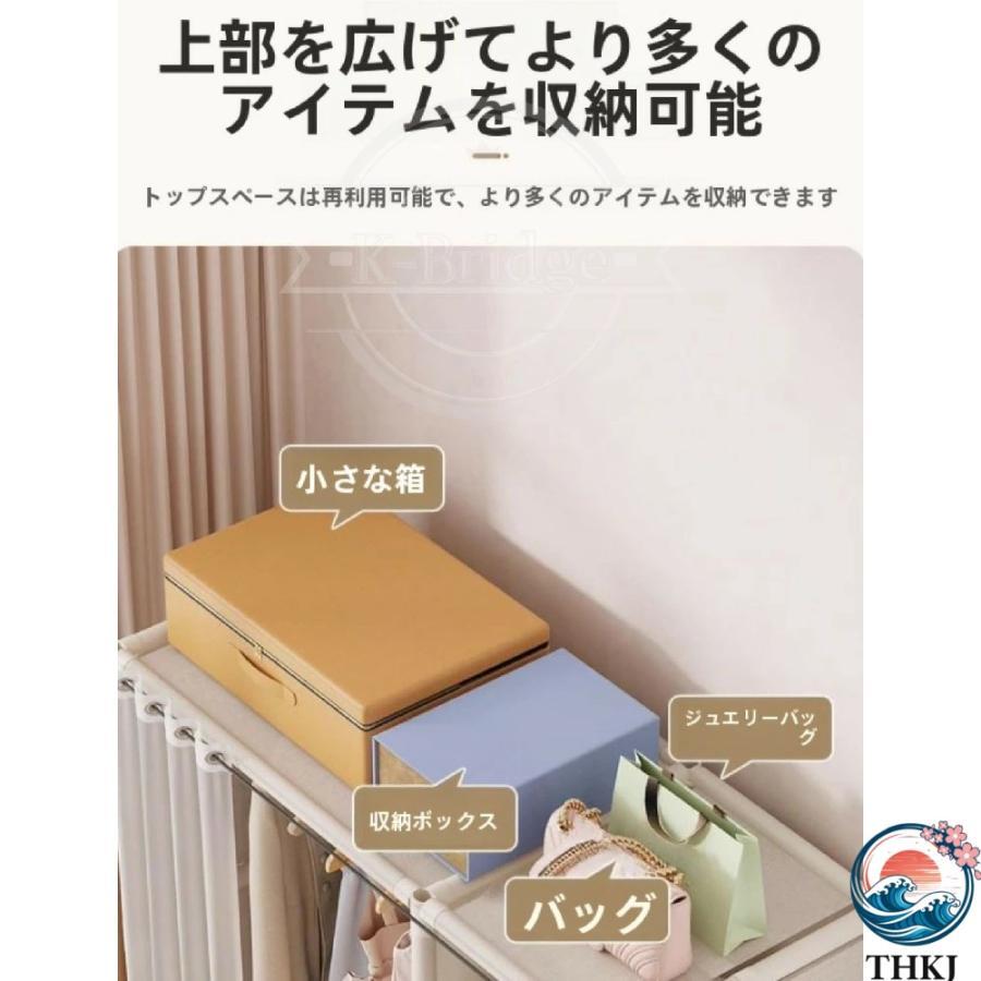 ワードローブ クローゼット 洋服収納 ハンガーラック 引き出し付き THKJ 大容量 防塵 防虫 防湿 簡易ポータブル組立 使いやすい お手入れ簡単 便利グッズ_6