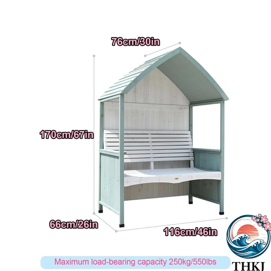 ベンチ 木製 屋外ガーデンベンチ ガゼボ付き THKJ 耐候性 裏庭デッキ芝生プールサイド用 耐荷重250kg モミ材 パティオポーチチェア家具 使いやすい おすすめの画像