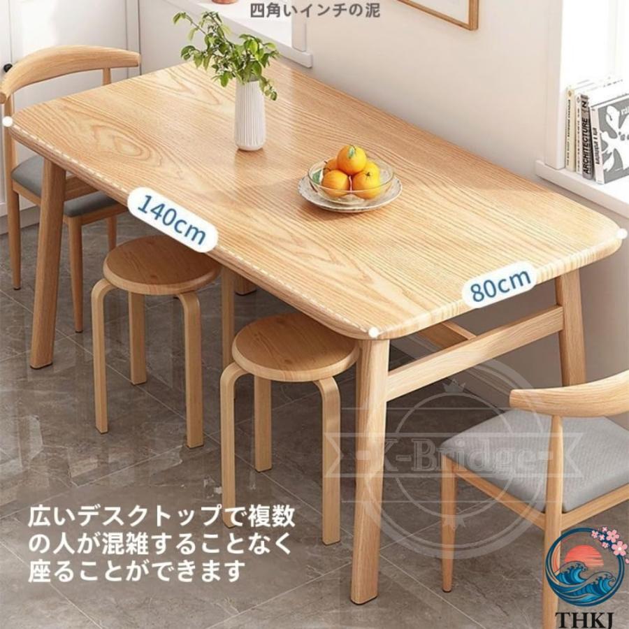 ダイニングテーブルセット 4人用 モダン シンプル THKJ ヴィンテージ 食卓 4人掛け 食堂用 椅子4脚付き おしゃれ 空間になじむ 快適 人気 注目アイテム_2