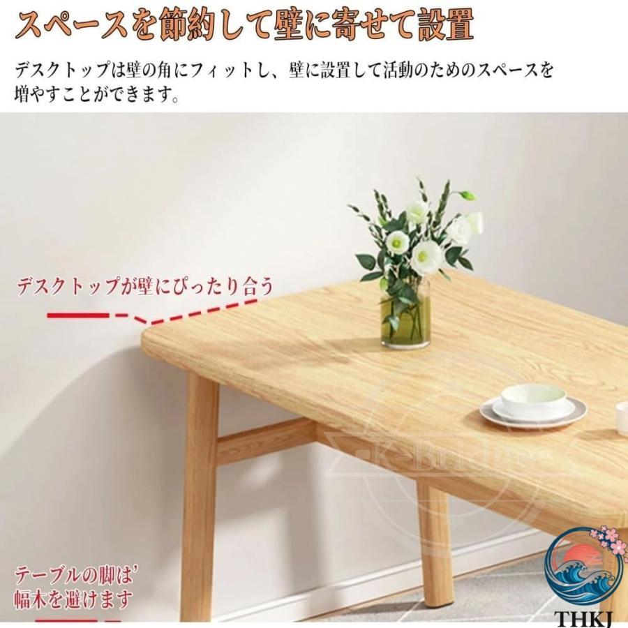 ダイニングテーブルセット 4人用 モダン シンプル THKJ ヴィンテージ 食卓 4人掛け 食堂用 椅子4脚付き おしゃれ 空間になじむ 快適 人気 注目アイテム_3
