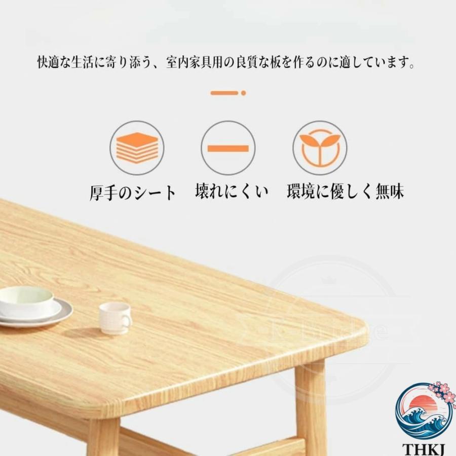 ダイニングテーブルセット 4人用 モダン シンプル THKJ ヴィンテージ 食卓 4人掛け 食堂用 椅子4脚付き おしゃれ 空間になじむ 快適 人気 注目アイテム_6