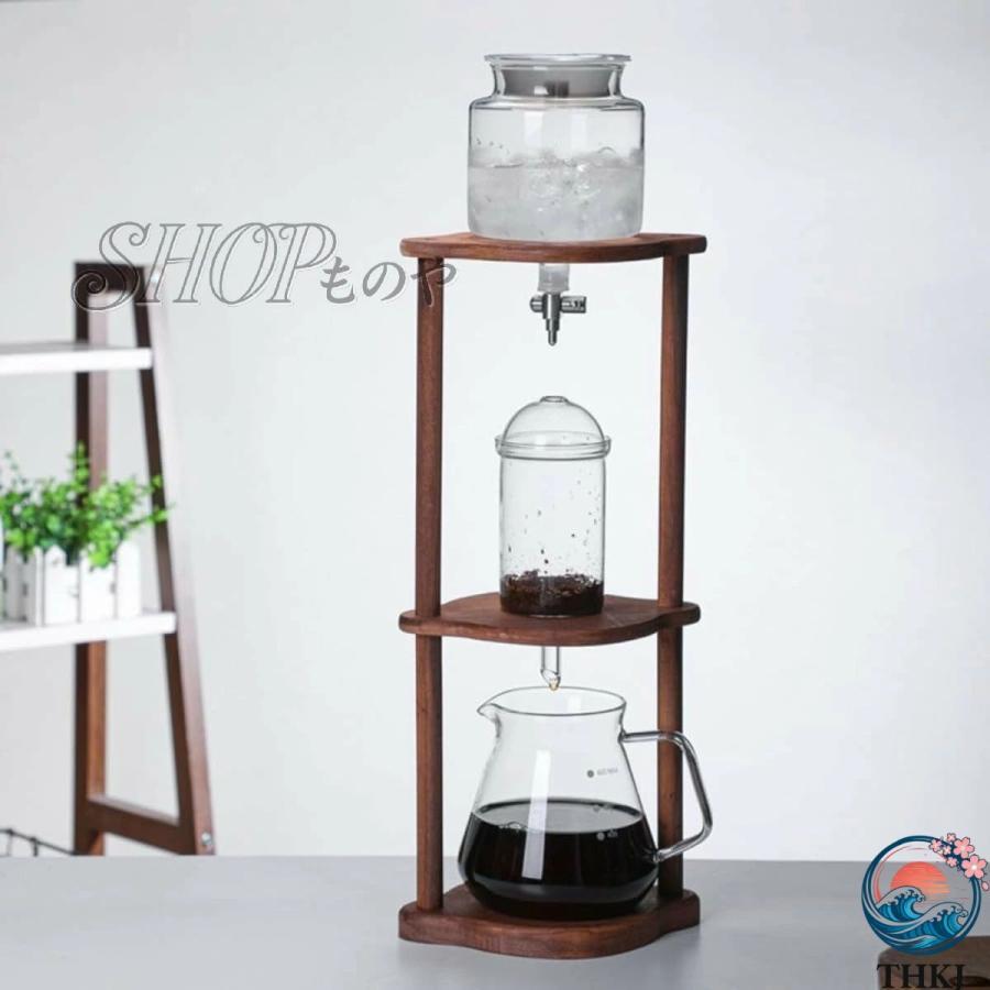 グラス アイスコーヒー ウォータードリッパー THKJ 水出し アイスドリップコーヒーメーカー ガラスポット アイス滴りのコーヒーポット 使いやすい おすすめ_10