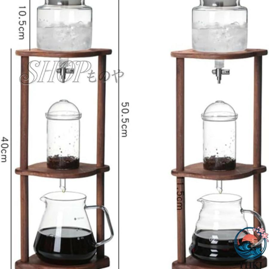 グラス アイスコーヒー ウォータードリッパー THKJ 水出し アイスドリップコーヒーメーカー ガラスポット アイス滴りのコーヒーポット 使いやすい おすすめ_1