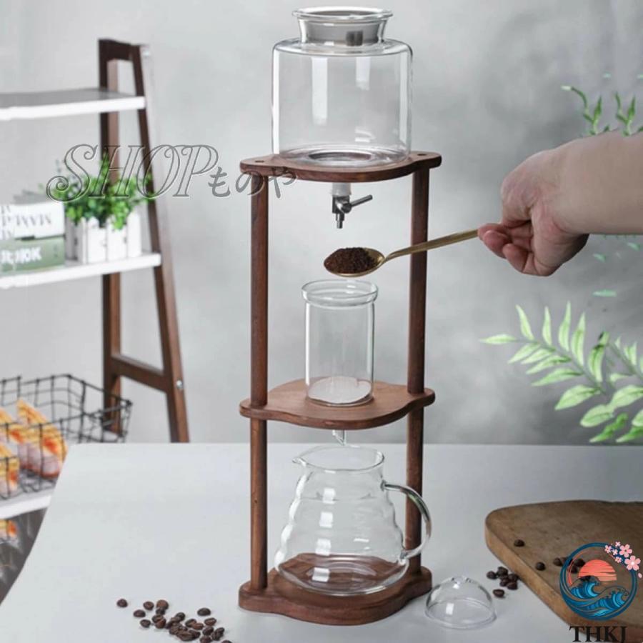 グラス アイスコーヒー ウォータードリッパー THKJ 水出し アイスドリップコーヒーメーカー ガラスポット アイス滴りのコーヒーポット 使いやすい おすすめ_2