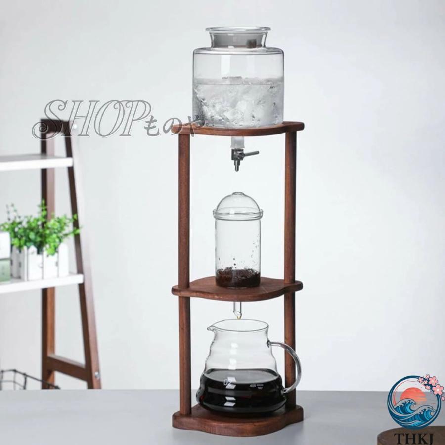 グラス アイスコーヒー ウォータードリッパー THKJ 水出し アイスドリップコーヒーメーカー ガラスポット アイス滴りのコーヒーポット 使いやすい おすすめ_8