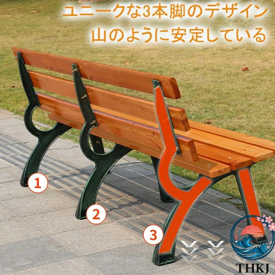 ガーデンベンチ 木製ベンチ ガーデンチェア パークベンチ 屋外 THKJ 庭のベンチ 中庭や庭園に適したアームレストと背もたれ付き ガーデンベ 使いやすいの画像