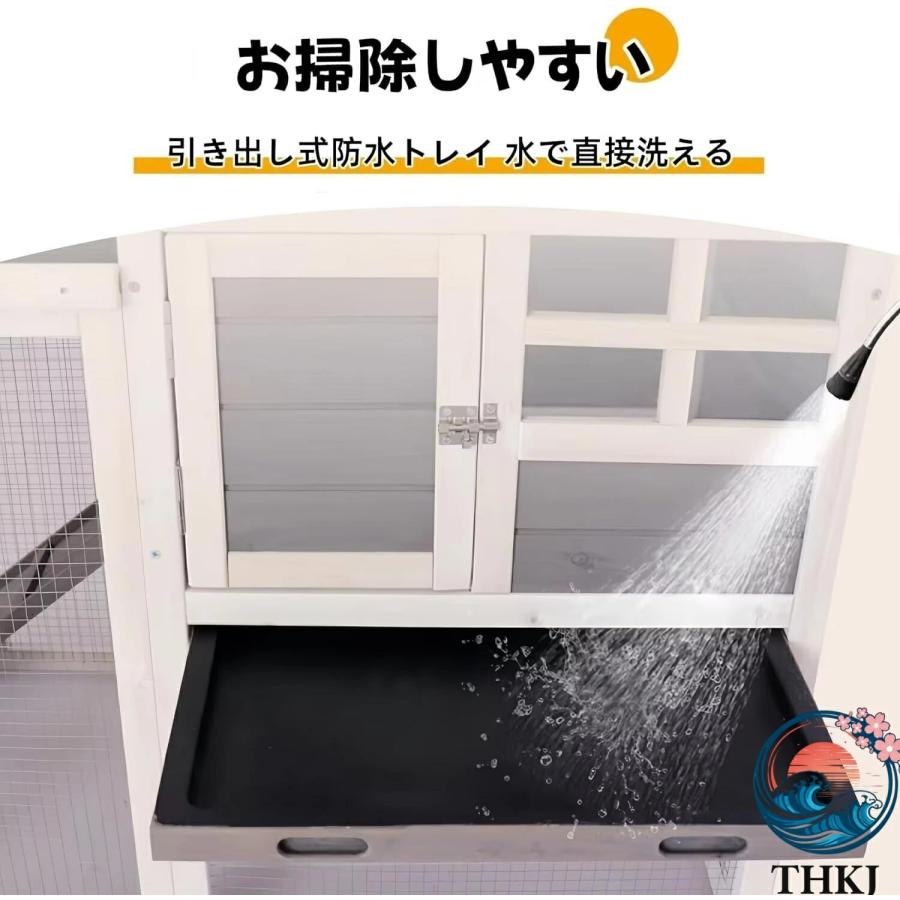 鶏小屋 鶏用ケージ 木製 鶏舎 大型 マルチレベルヘンハウス 122 THKJ 62 93.3cm 4 6羽用 複数のドア付き 取り外し可能な底 水で洗える 屋外 使いやすい