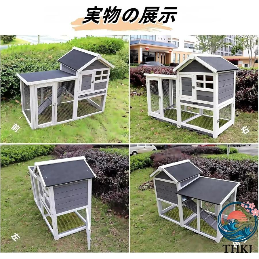 鶏小屋 鶏用ケージ 木製 鶏舎 大型 マルチレベルヘンハウス 122 THKJ 62 93.3cm 4 6羽用 複数のドア付き 取り外し可能な底 水で洗える 屋外 使いやすい