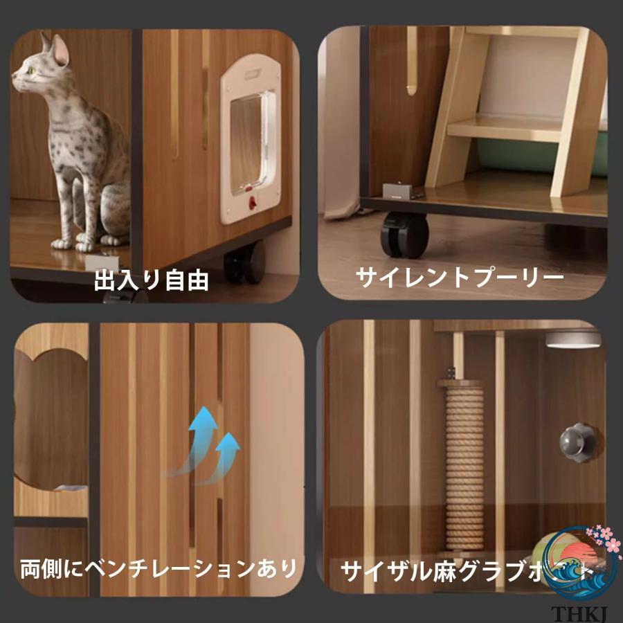 猫ケージ 大型木製」の人気商品一覧 | 安い商品を通販サイトから探す