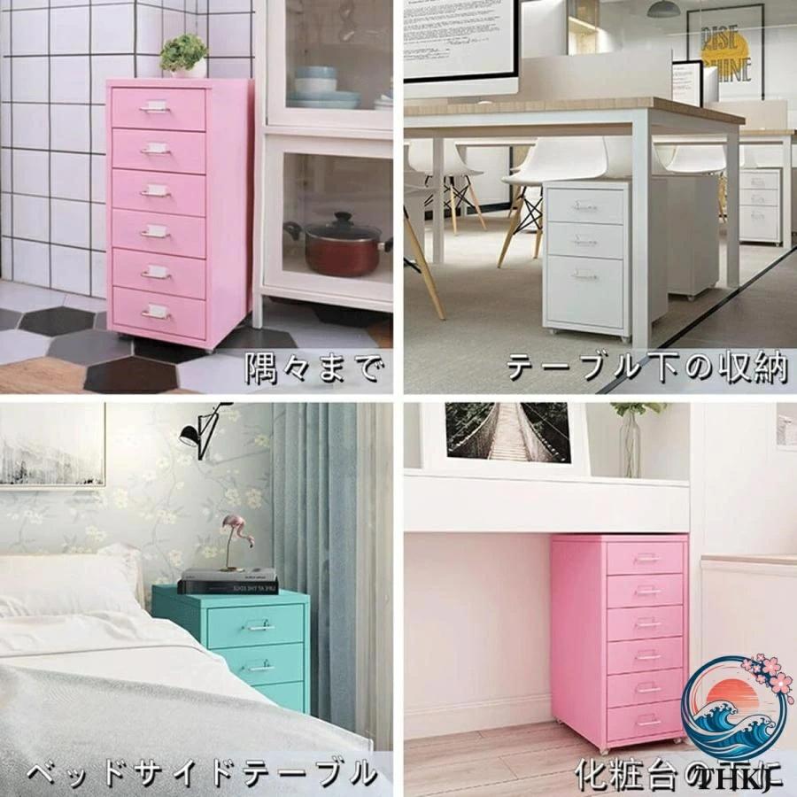 収納キャビネット 引き出し付き 多機能収納キャビネット THKJ オープン収納棚 リビング 寝室 ソファ脇用 使いやすい おすすめ 人気 注目アイテム 便利グッズの画像