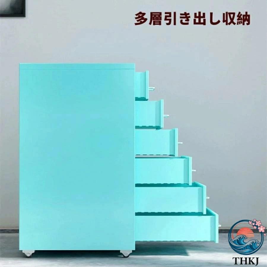 収納キャビネット 引き出し付き 多機能収納キャビネット THKJ オープン収納棚 リビング 寝室 ソファ脇用 使いやすい おすすめ 人気 注目アイテム 便利グッズの画像