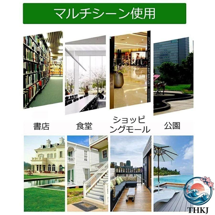 100 - 180cmバルコニー木製ベンチ レジャーチェア THKJ 防水日焼け止めガーデンチェアベンチ 屋外公園のベンチ ロングチェア 安全で難燃性 使いやすいの画像