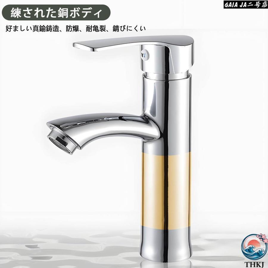 手洗い器 壁掛け 小型 手洗い台 洗面ボウル THKJ 洗面ボール 流し台 ミニ型洗面台 省スペース 陶器製 手洗いボウル 使いやすい おすすめ 人気 注目アイテムの画像