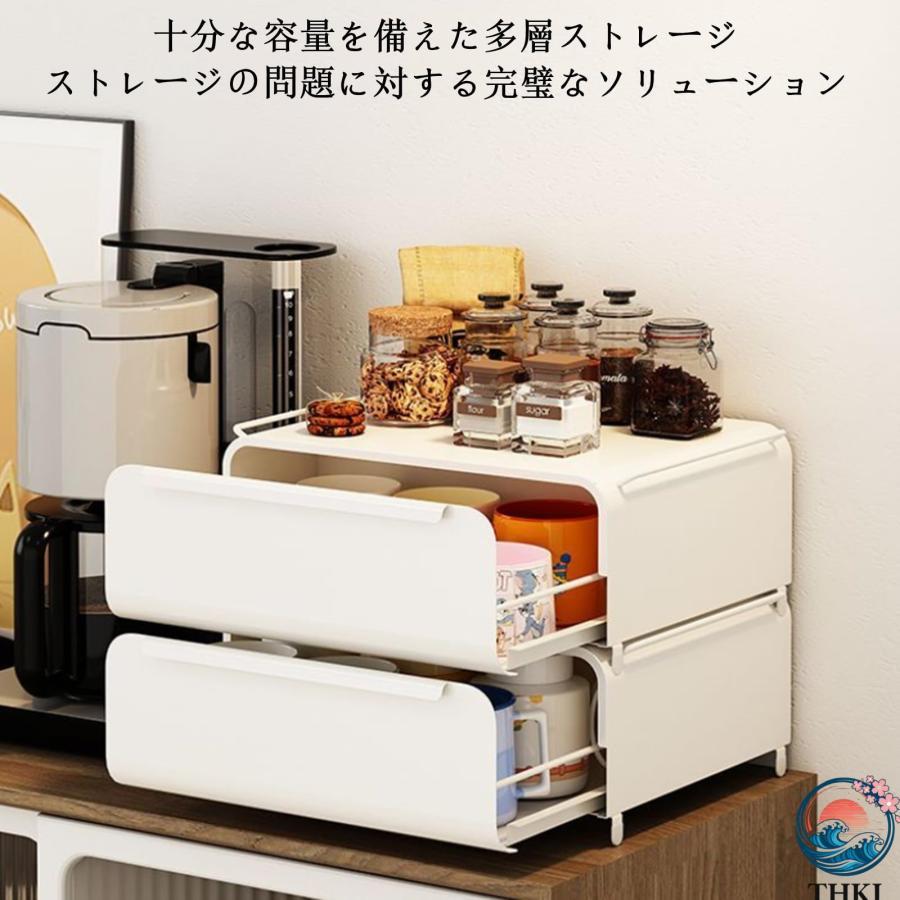 ホワイトブレッドケース フタ付き ブレッドケース 引き出し ホワイト 幅39cm パンケース 完成品
