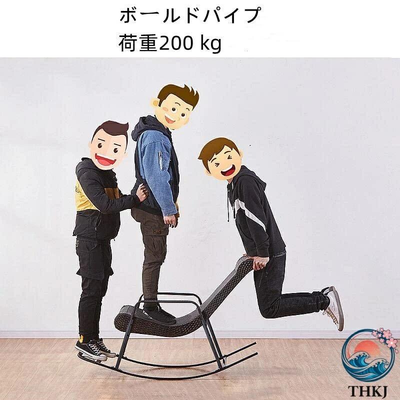 ロッキングチェア リクライニングチェア 北欧 ガーデンチェア THKJ ラウンジチェア 戸外籐揺り椅子 多機能 読書椅子 使いやすい おすすめ 人気 注目アイテム_3