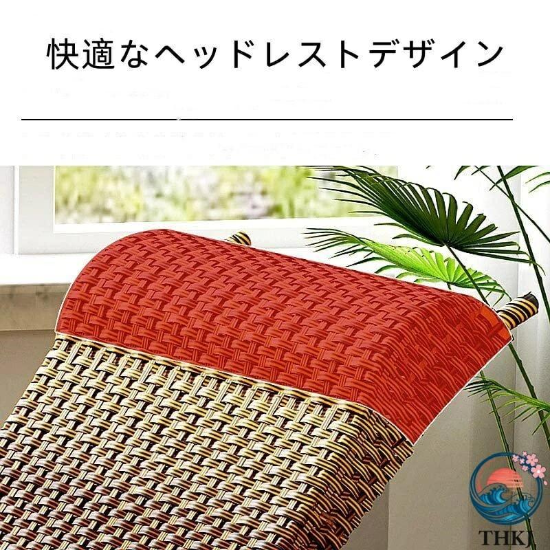ロッキングチェア リクライニングチェア 北欧 ガーデンチェア THKJ ラウンジチェア 戸外籐揺り椅子 多機能 読書椅子 使いやすい おすすめ 人気 注目アイテム_6