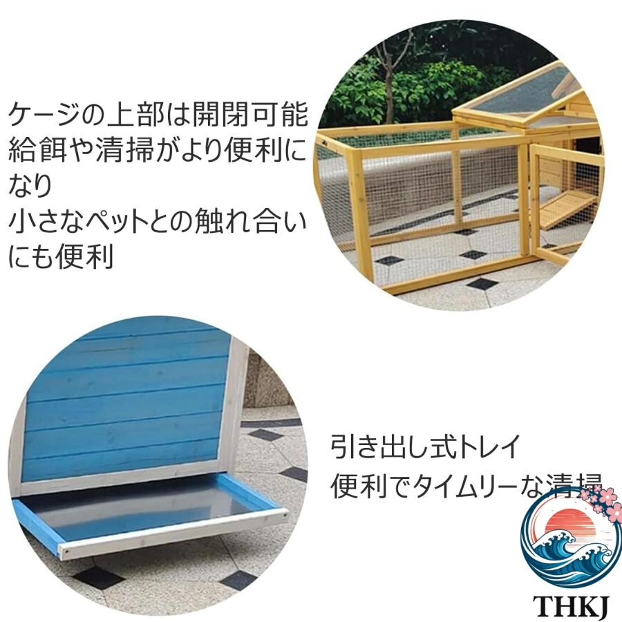 鶏小屋 屋外 大型 木製 亜鉛メッキ鋼製 鶏舎 鶏ペン 屋根付き THKJ 高耐久 庭用 農場用 耐候性 防雨 防風性 家禽ケージ ウサギハッチ 七面鳥 使いやすいの画像